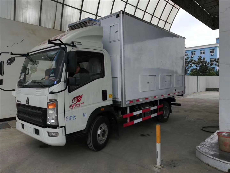（4.1米）重汽豪沃牌冷藏车
